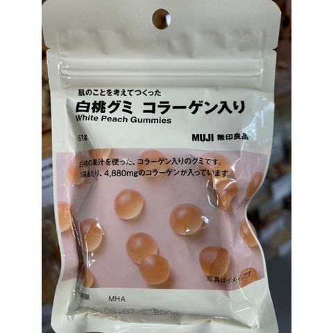 tw-11134207-820l5-mlulubc2p3inf3