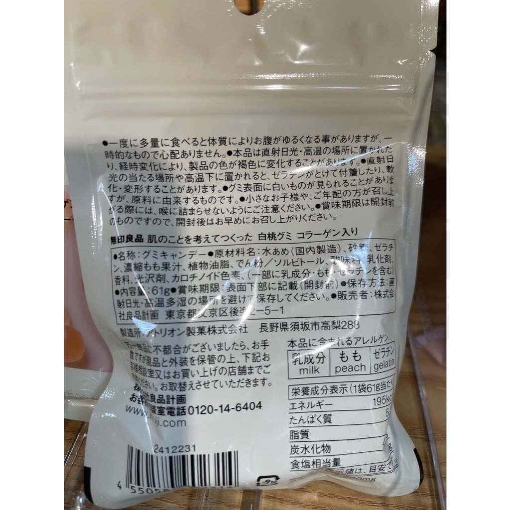 tw-11134207-820lc-mlulubc2go3o9a