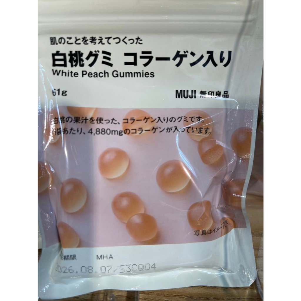 tw-11134207-820l9-mlulubc8xudc7b