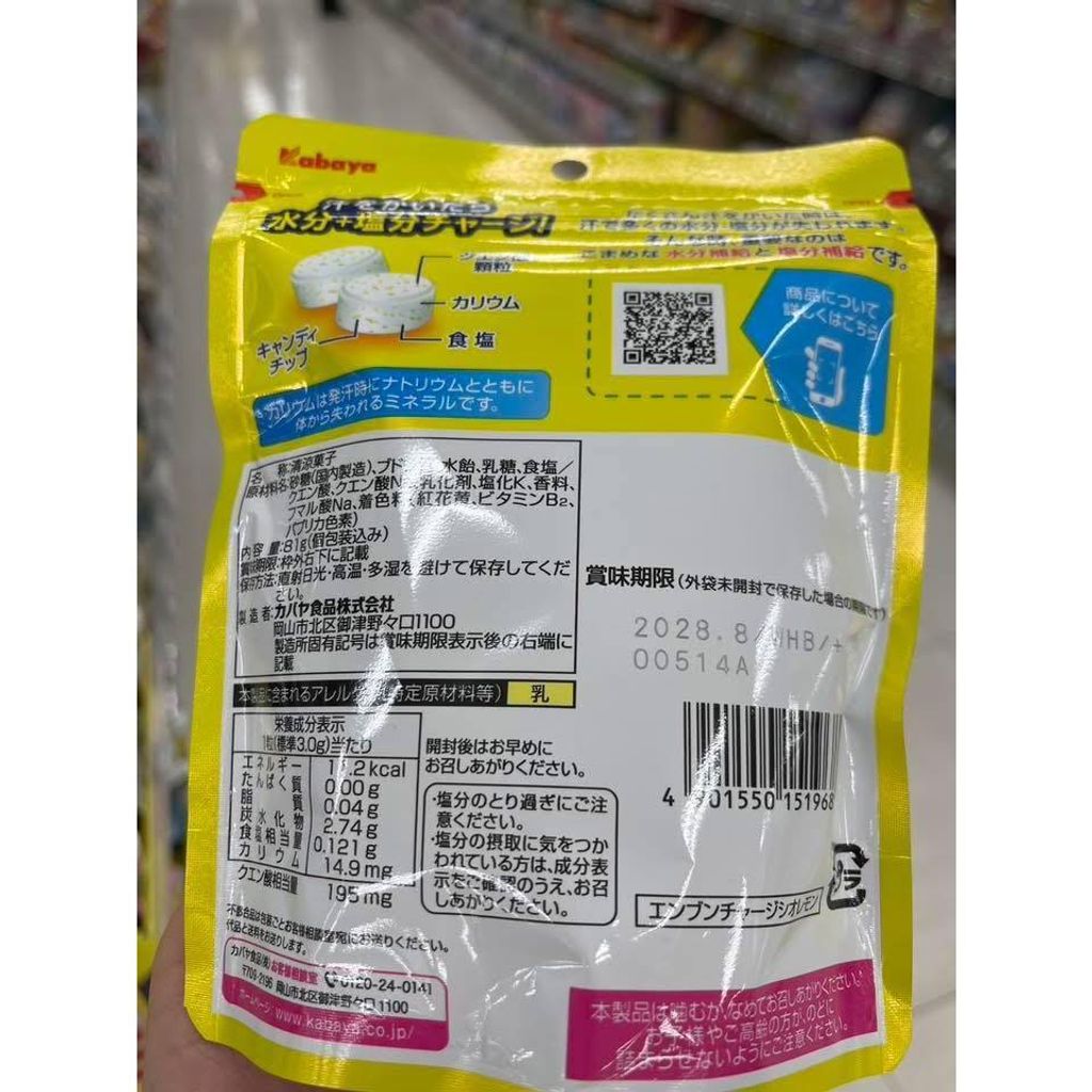 tw-11134275-820la-mmtsmeeq7g90c5