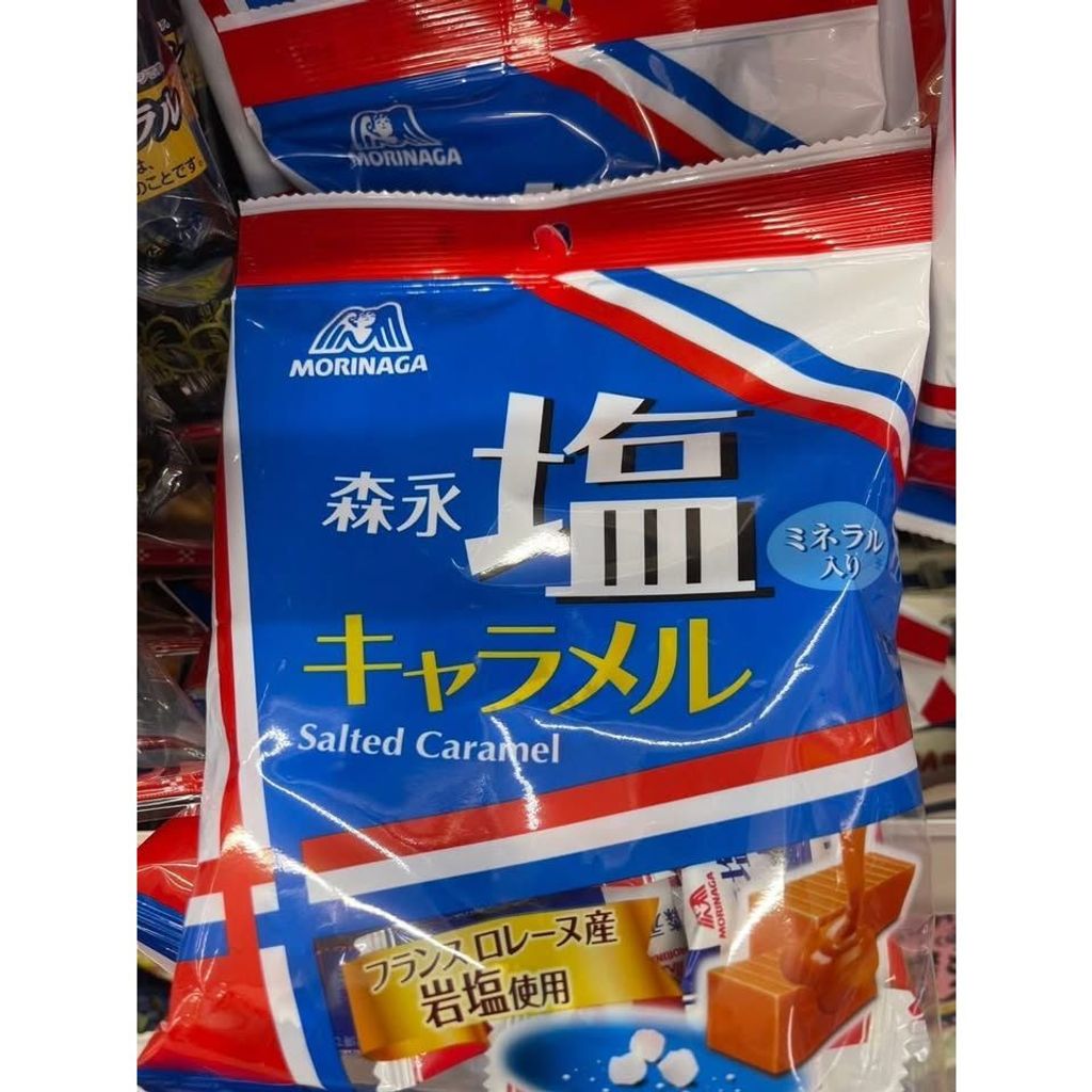 tw-11134275-820l4-mml4kwb9boxxb2