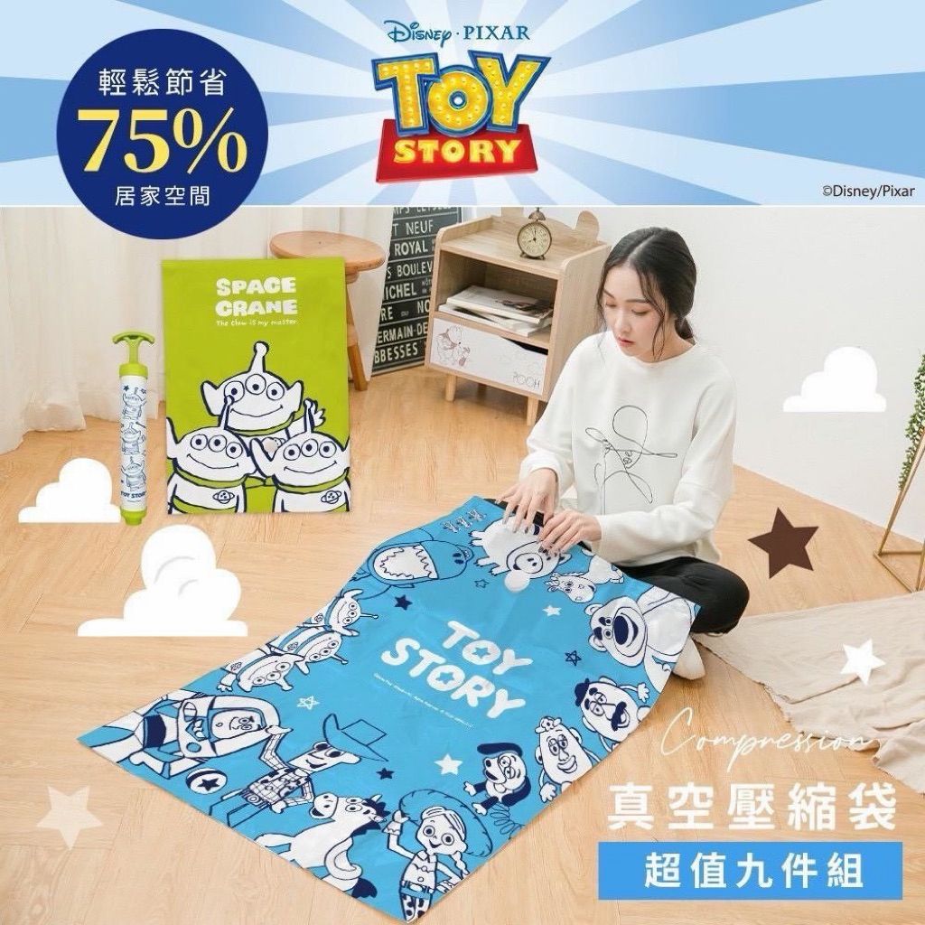 tw-11134207-820lc-mn4blf8iy9s269