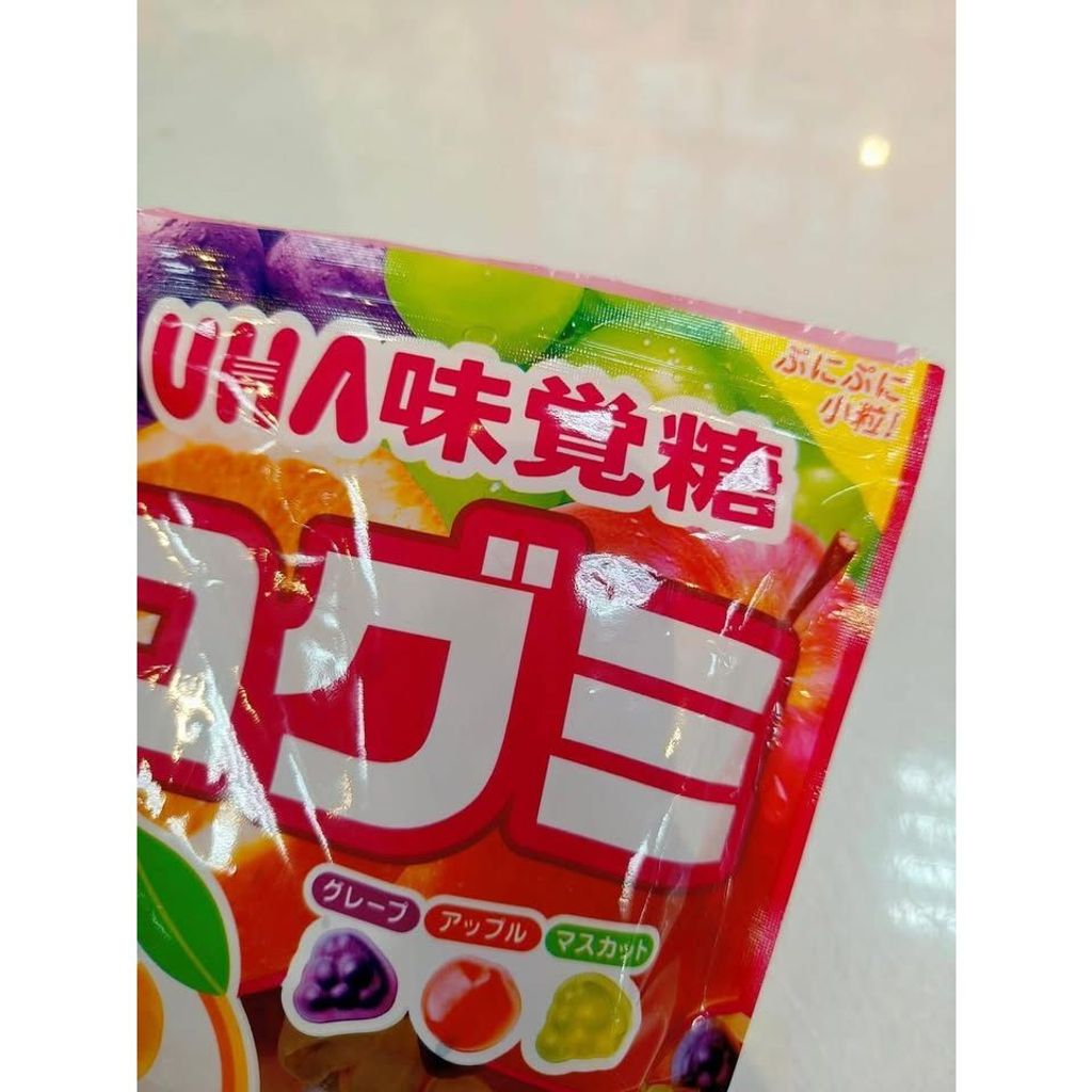 tw-11134275-81ztg-mhanmlxfkiyz99