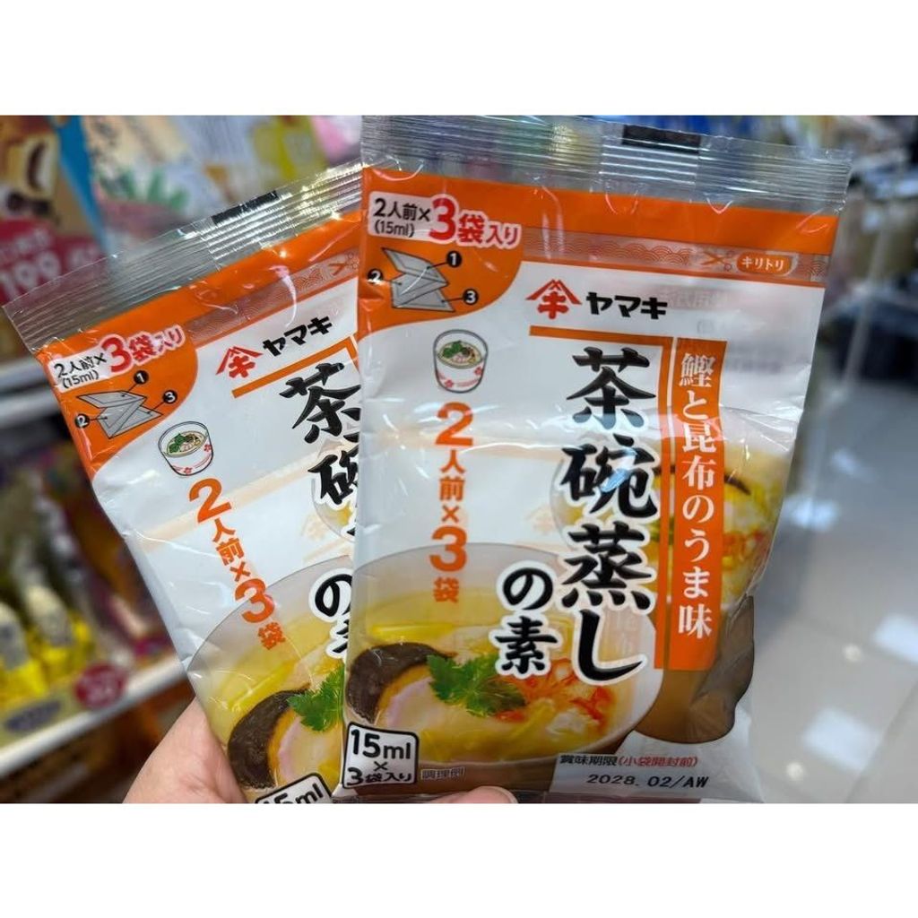 sg-11134275-823ro-mosh4g61ombvee