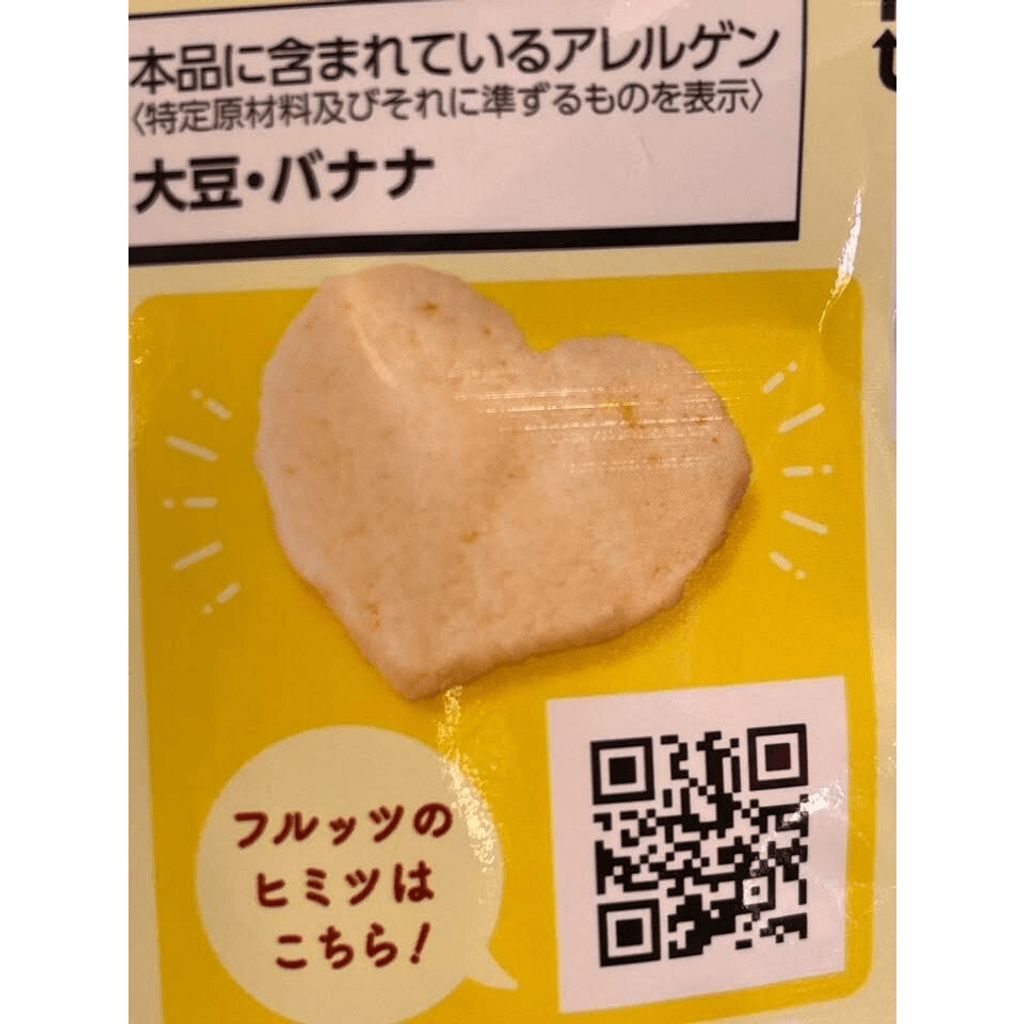 tw-11134275-820la-mlqlbizs4cg8e5