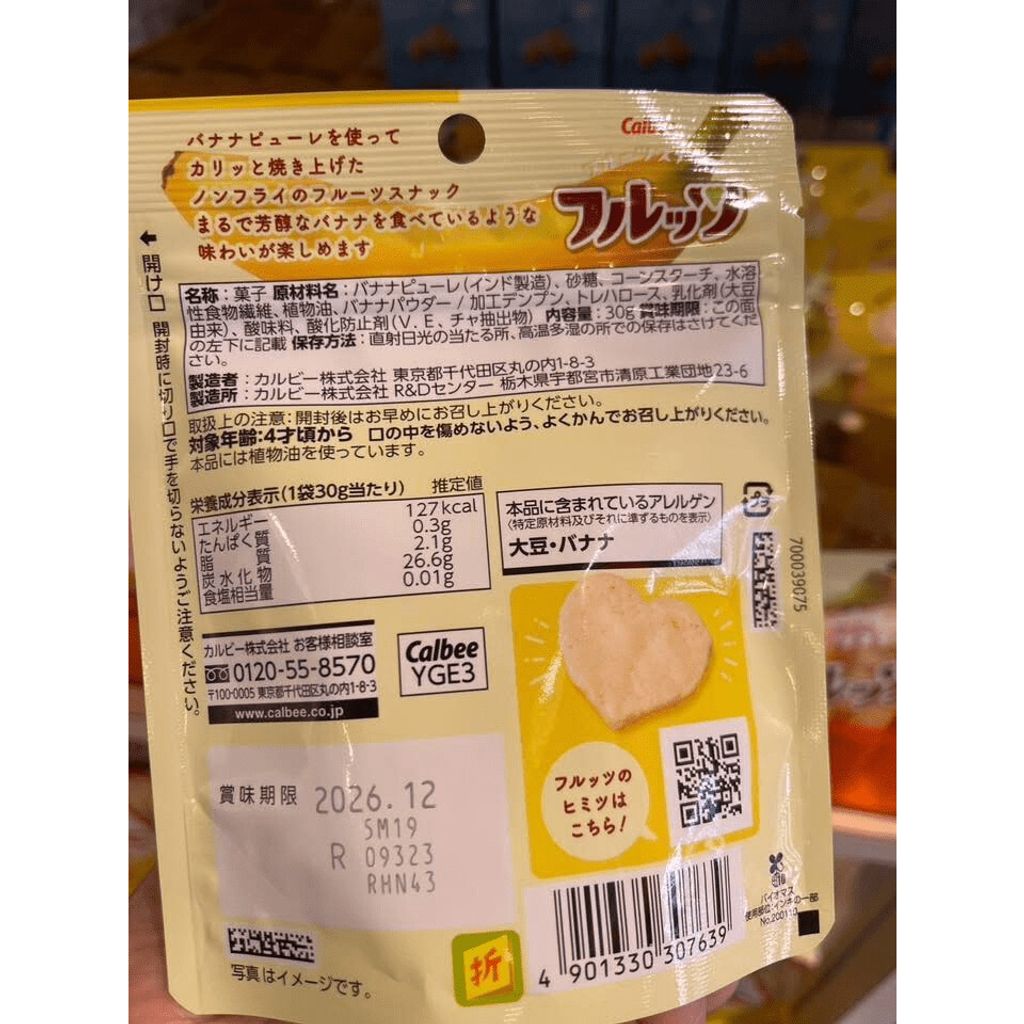 tw-11134275-820lb-mlqlbkaokd8o26