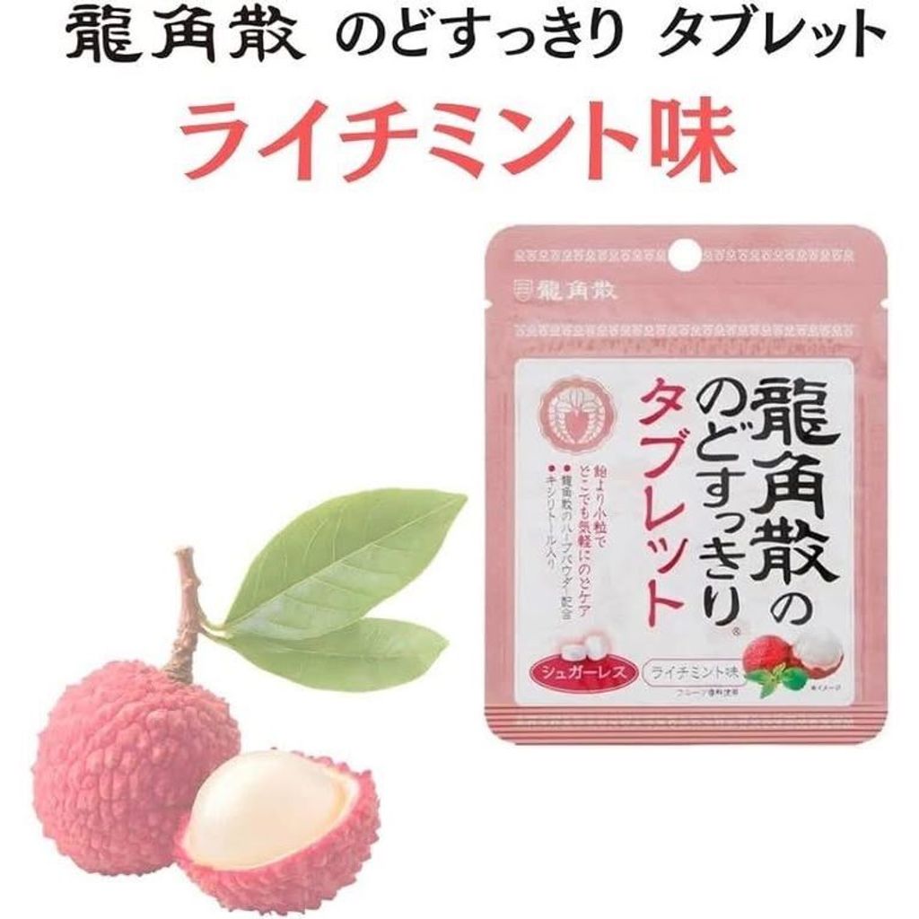 tw-11134275-820le-mnfkw7j3ol506a