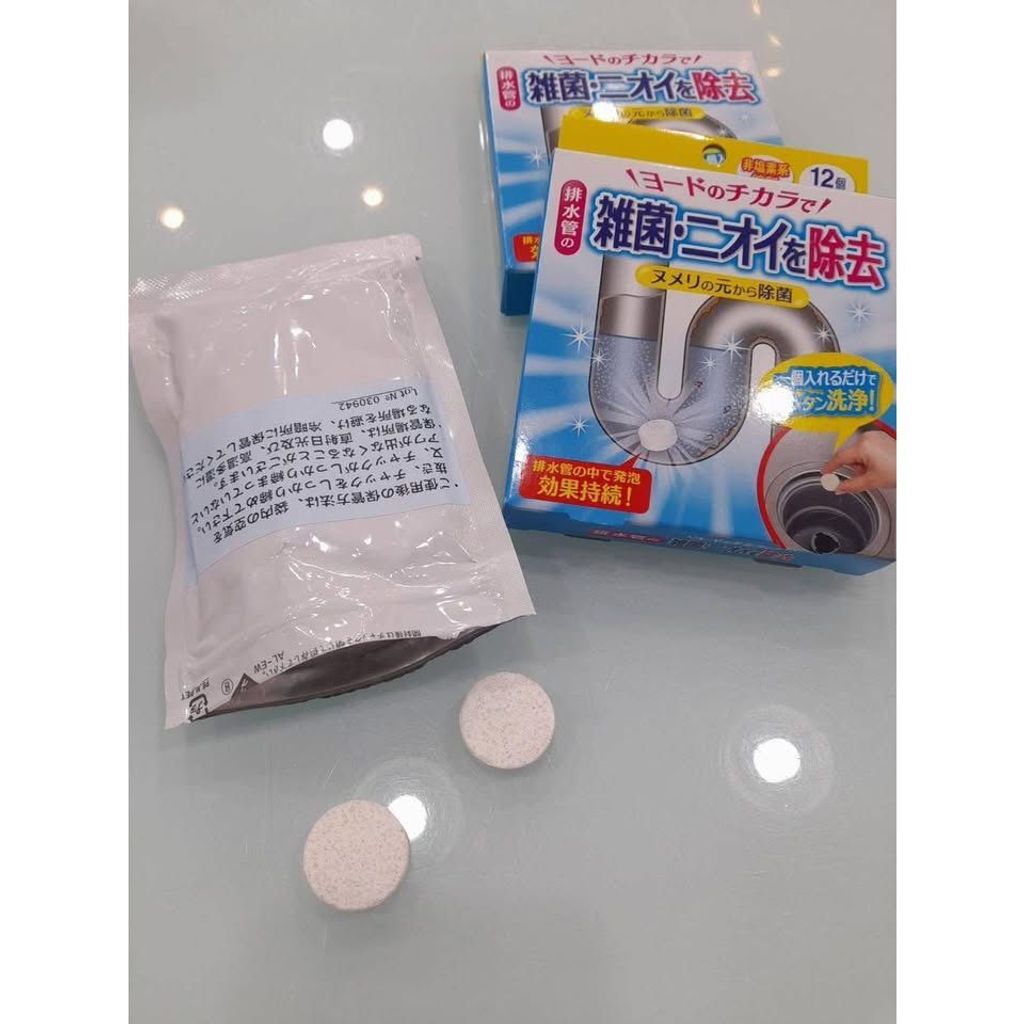 tw-11134275-81ztj-mghhfr92c1e66a