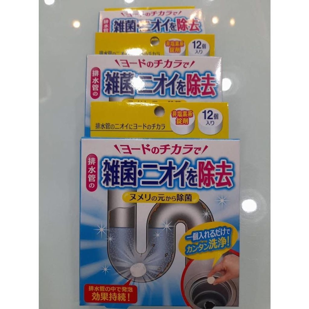 br-11134275-81z1k-mghhfrciq32d5f