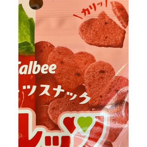 br-11134275-820lu-mlqlbh3hhonb83