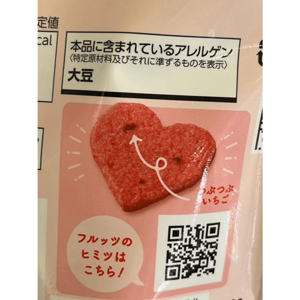 br-11134275-820lj-mlqlbgvnnsp3fe