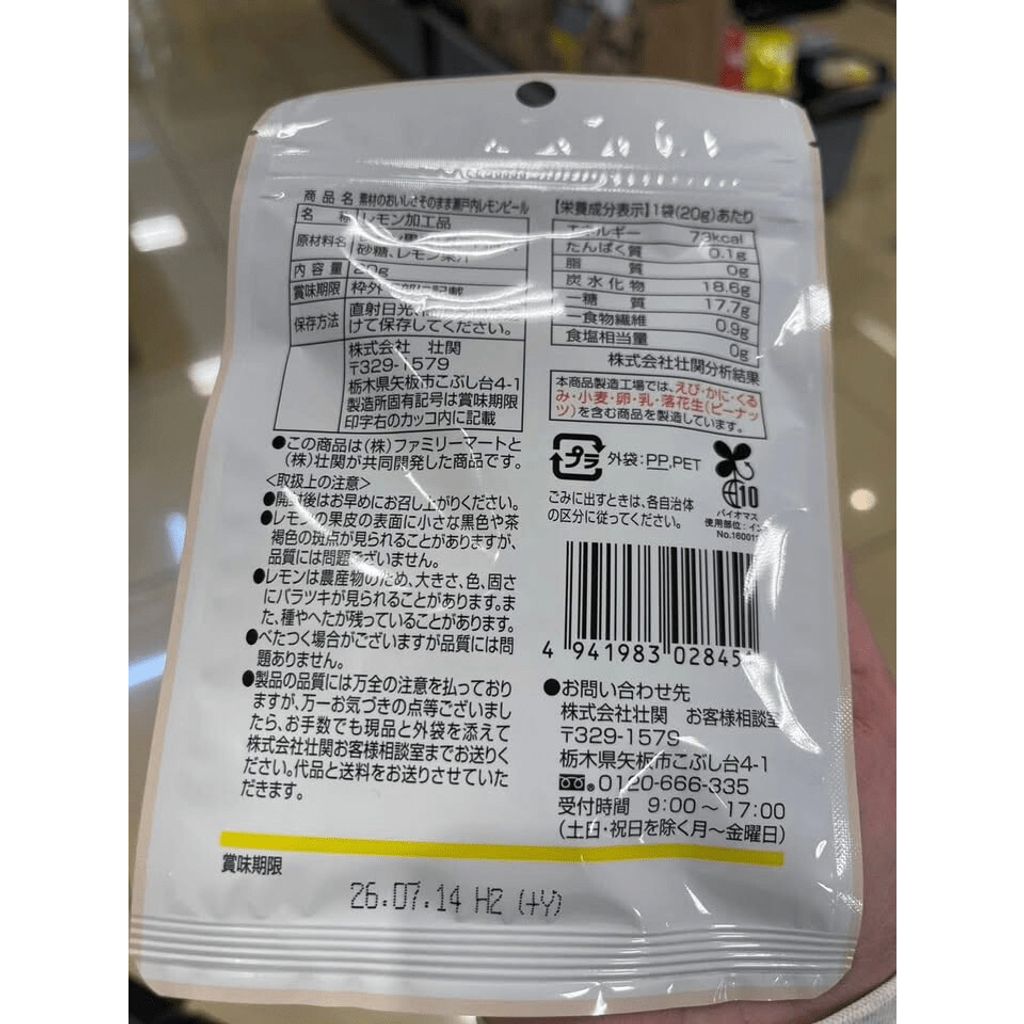 br-11134275-820m2-mlqlbj76uneu1b