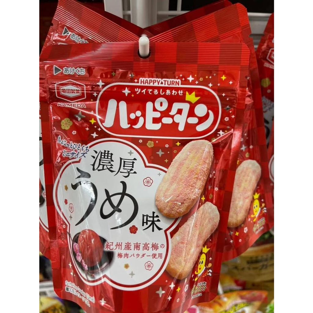 tw-11134275-820lc-mllvyakfudq841