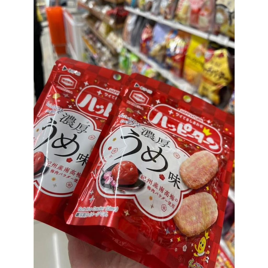 tw-11134275-820ld-mllvyamx8idh29