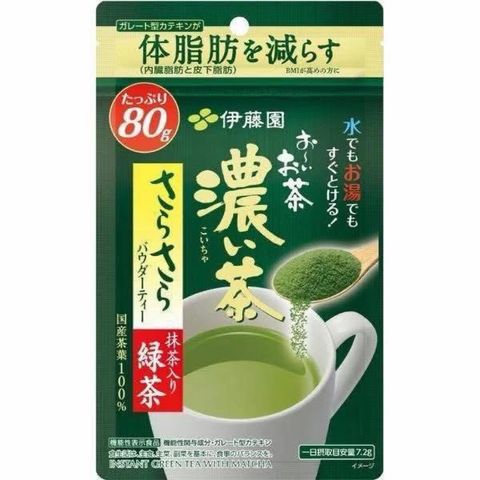 tw-11134207-820l7-mnjecxgyeh3a04