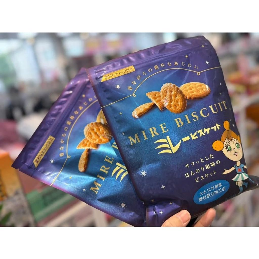 tw-11134275-820lh-mmmli7ei9iis2f