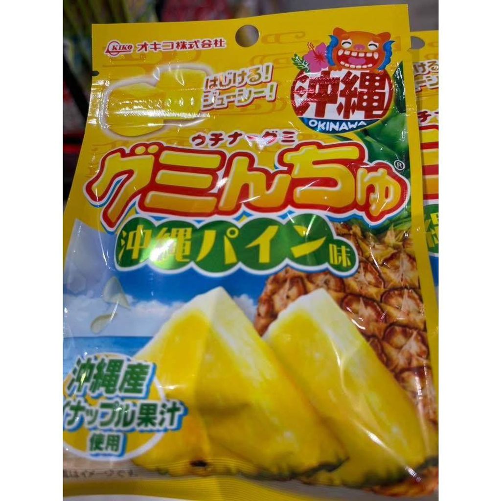 sg-11134275-823rr-mome8g47bbwr43