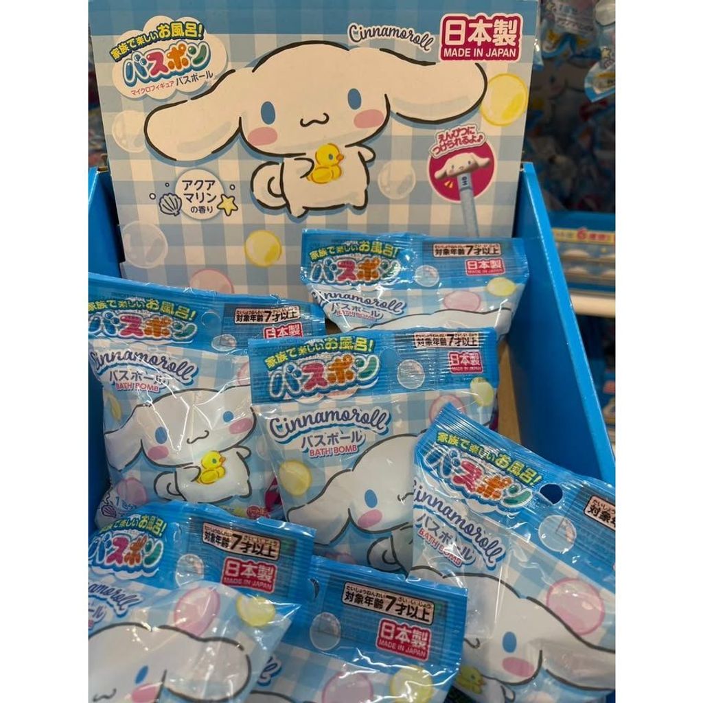 sg-11134275-823qo-momm0fxnokcreb