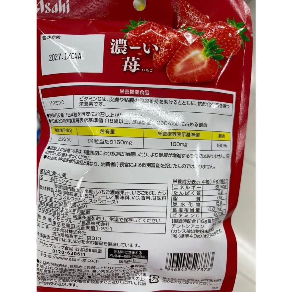 br-11134275-820li-mmmli7jd81s407