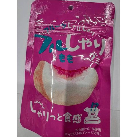 sg-11134275-823qa-mome8f6zy03xbb