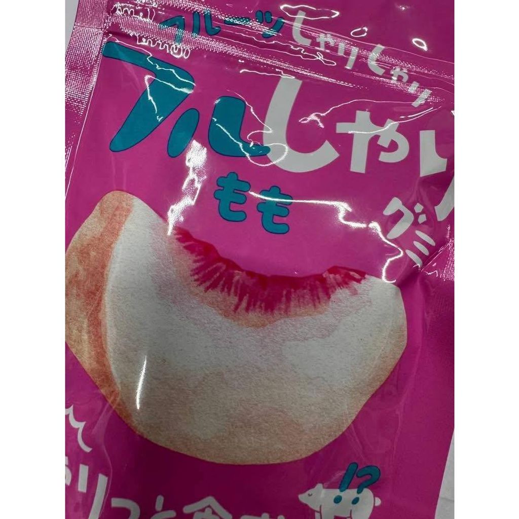 sg-11134275-823ph-mome8f8drswfce