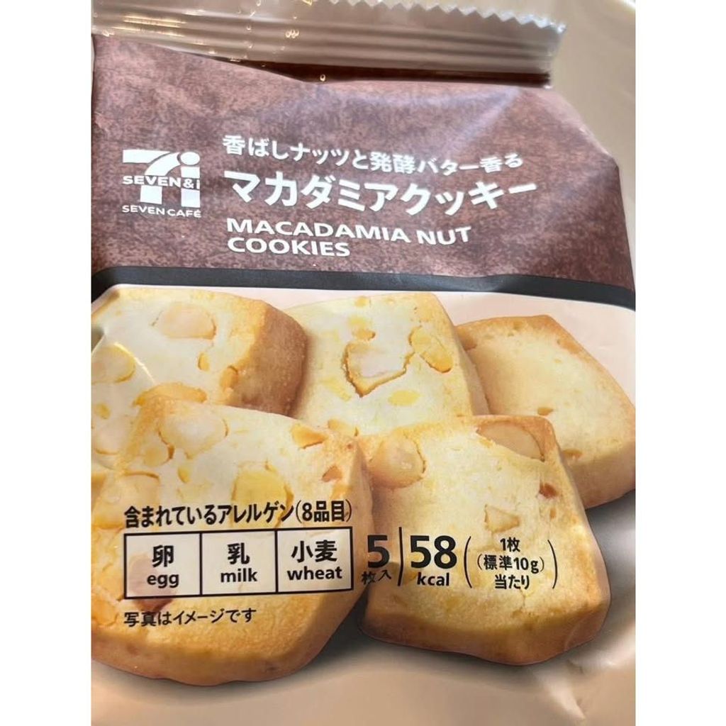 tw-11134275-820la-mkj858yq07ib8c