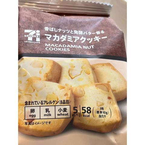 tw-11134275-820la-mkj858yq07ib8c