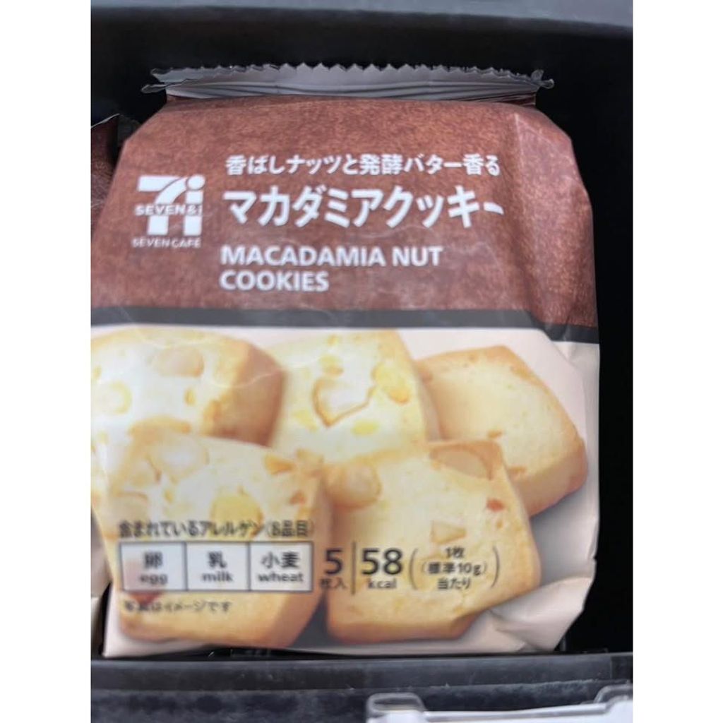 tw-11134275-820li-mkj858zk0e8396