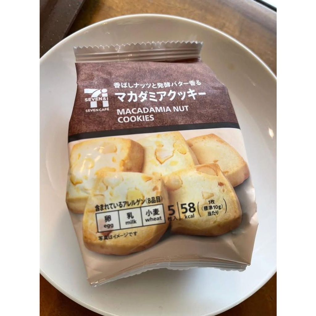 tw-11134275-820l9-mkj858zp8kqua4