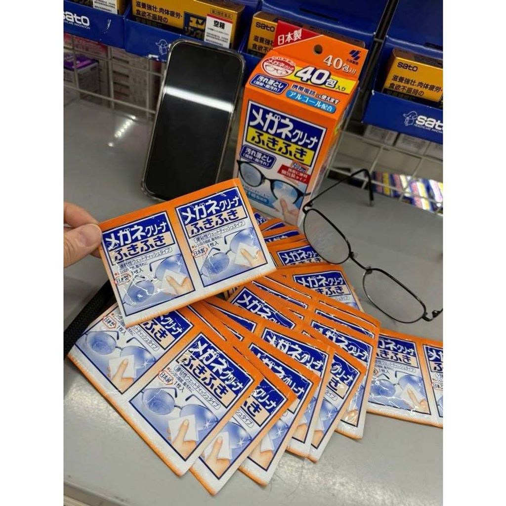 tw-11134207-820la-mo6ig9pqv1ms9d