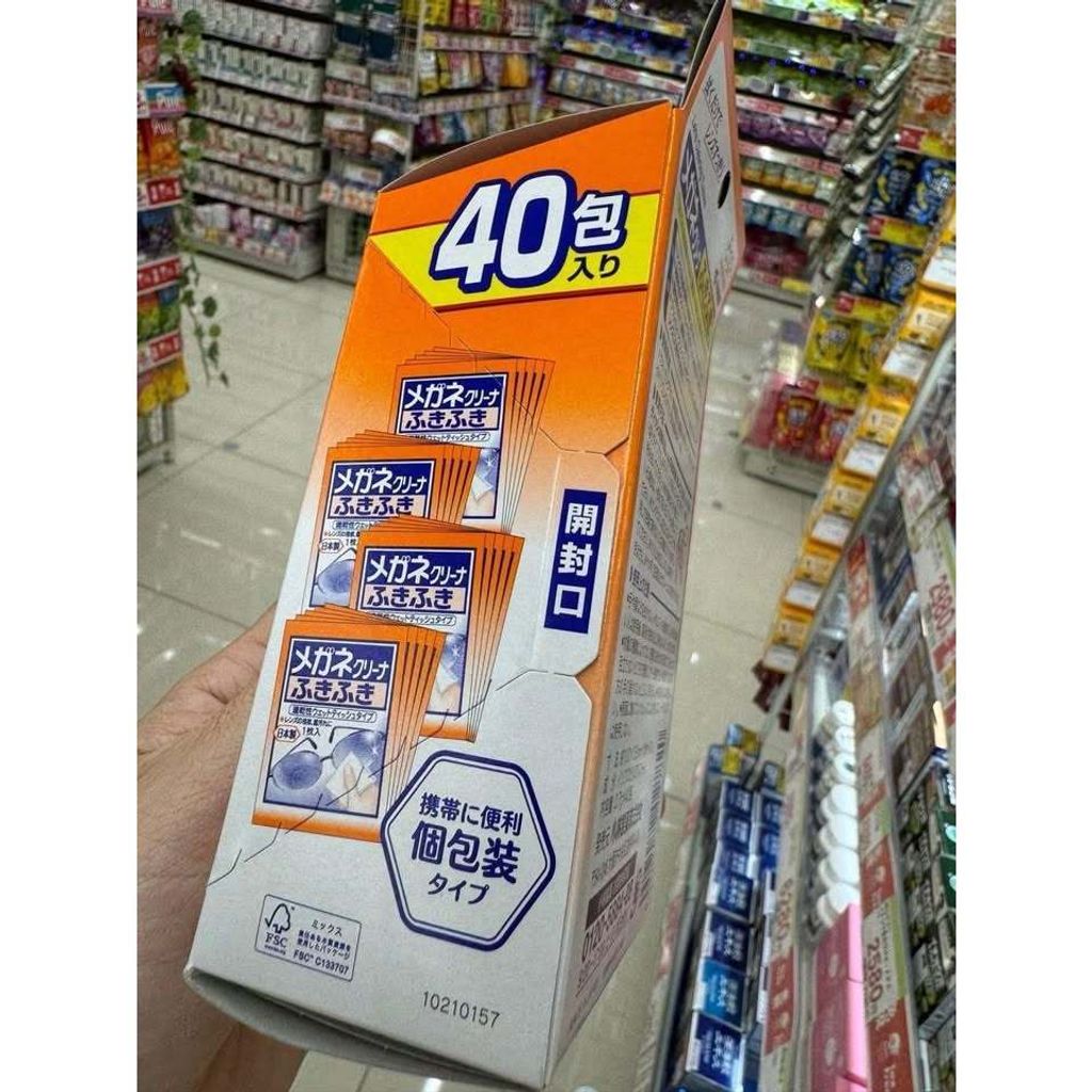 tw-11134207-820lg-mo6ig9pjls062b