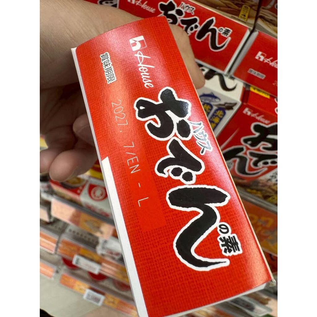 tw-11134275-820l7-mlzofy2adf5sd5