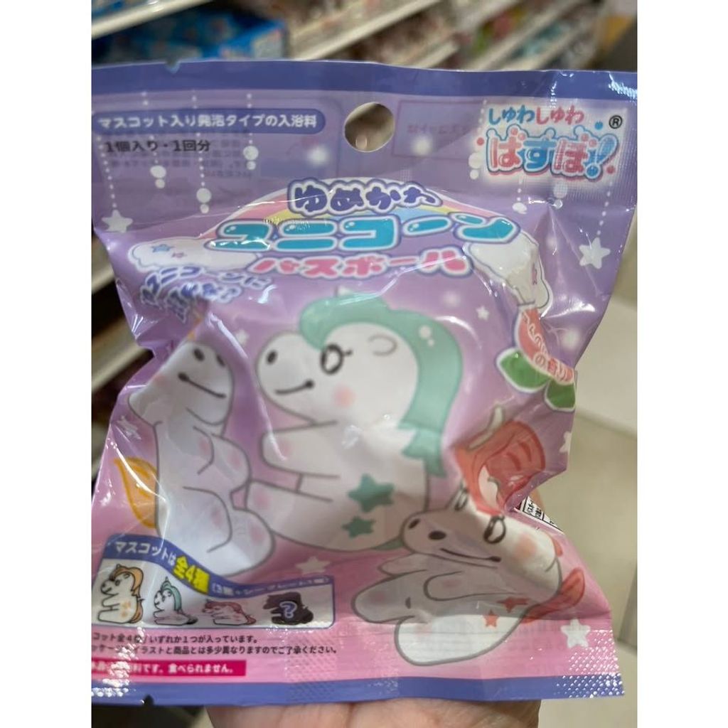 sg-11134275-823px-momm0fddhn2m52