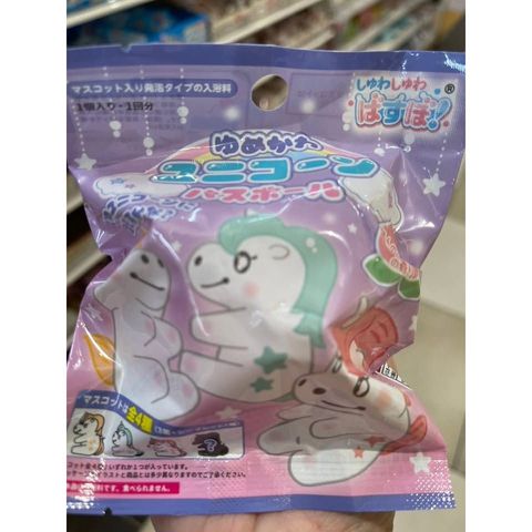 sg-11134275-823px-momm0fddhn2m52