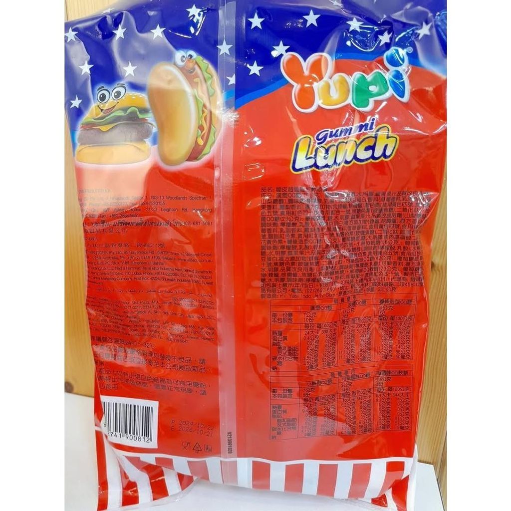 tw-11134275-81ztq-mgft7y38sdmx29