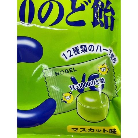 sg-11134275-823oi-mome8fwi35dub0
