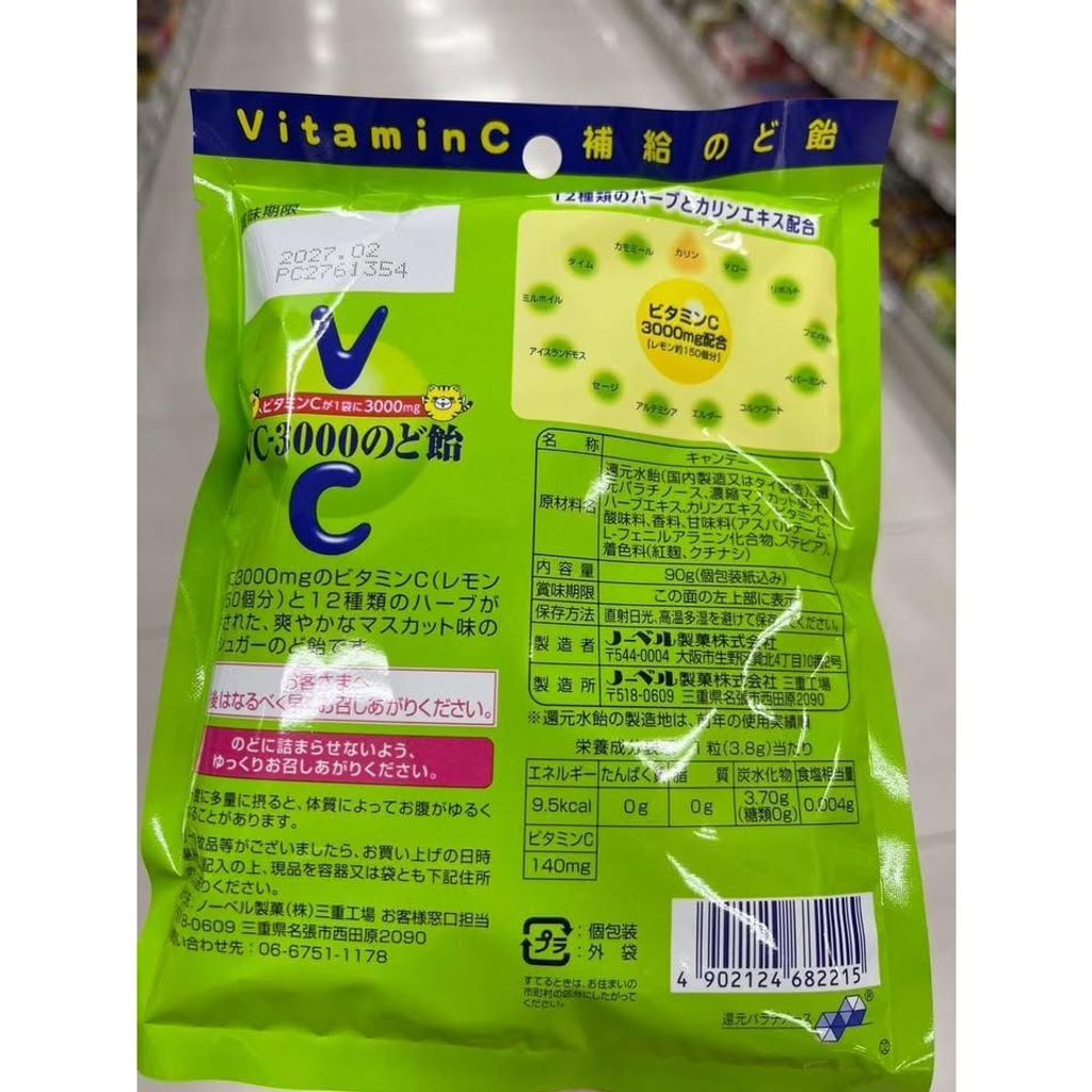sg-11134275-823os-mome8gk3oavf2e