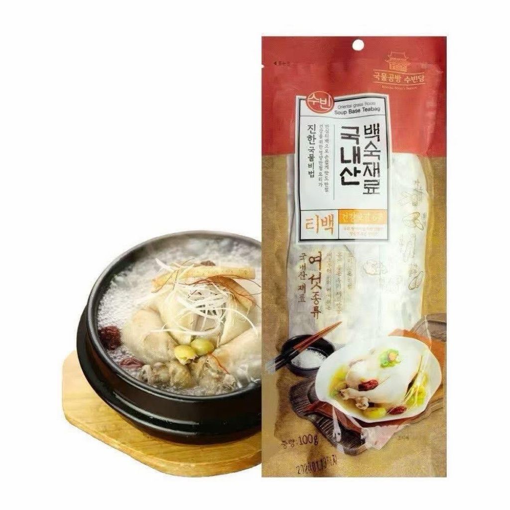 tw-11134207-820ld-mnnxetpi1xxkfc