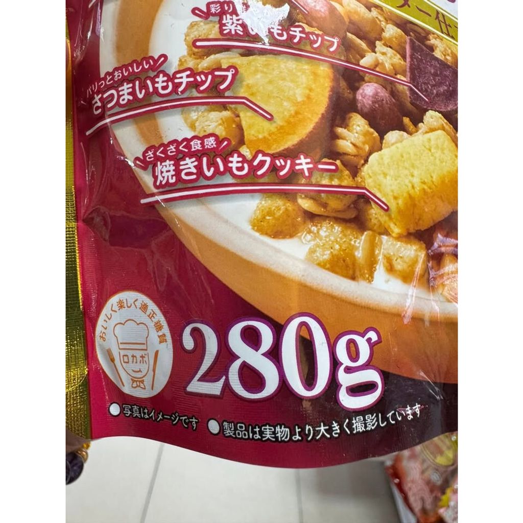 br-11134275-81z1k-miog8mlfhwxu93