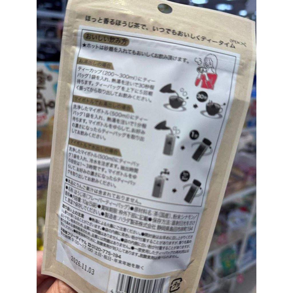 tw-11134207-820la-mof83no93y19aa