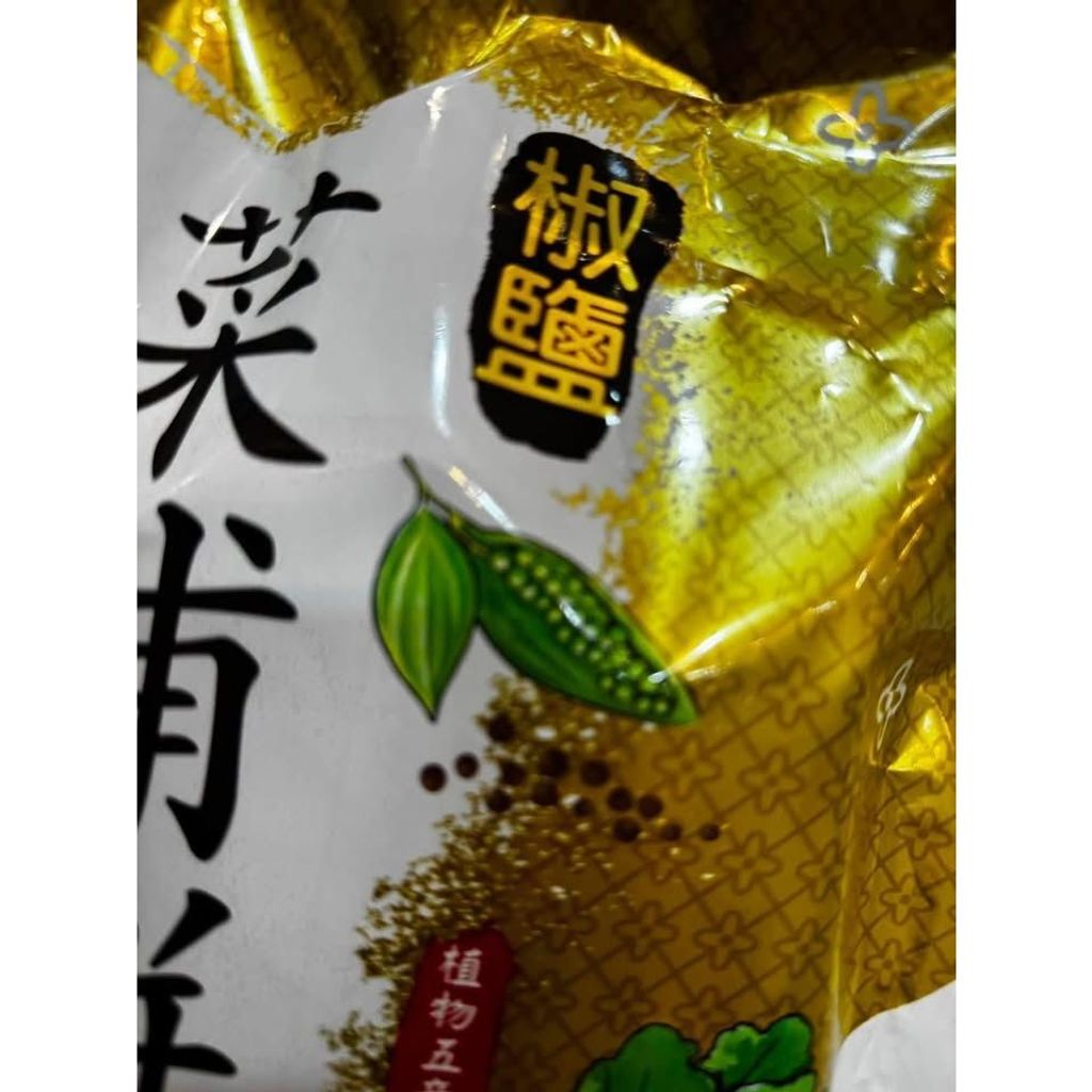 sg-11134275-8257y-mqh0752k8ky708