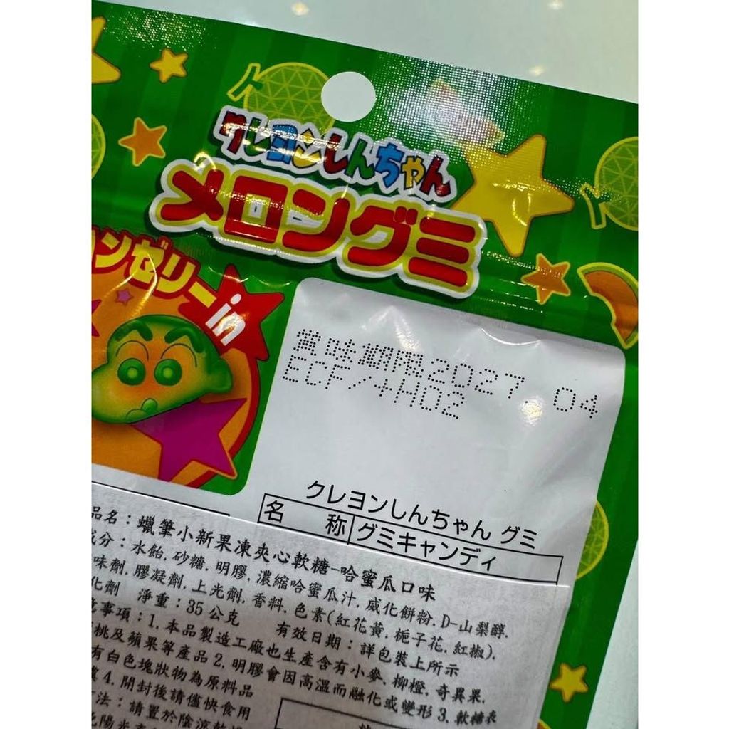 sg-11134275-82595-mqh075l93ytc76
