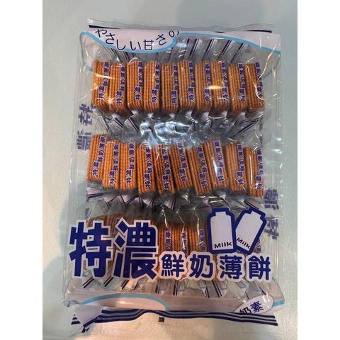 sg-11134275-825b3-mqh06s1u603y6c