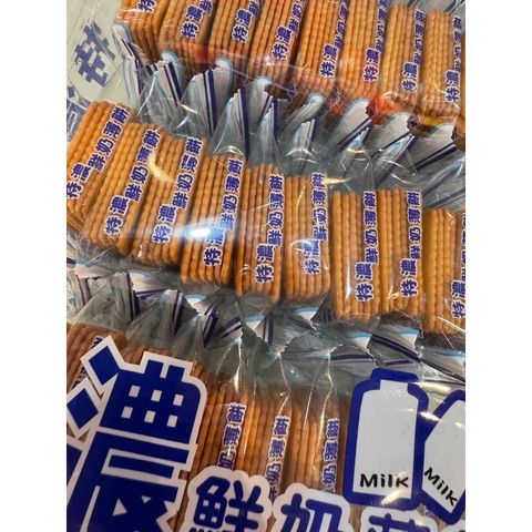 sg-11134275-8258s-mqh06sl9ezgh44