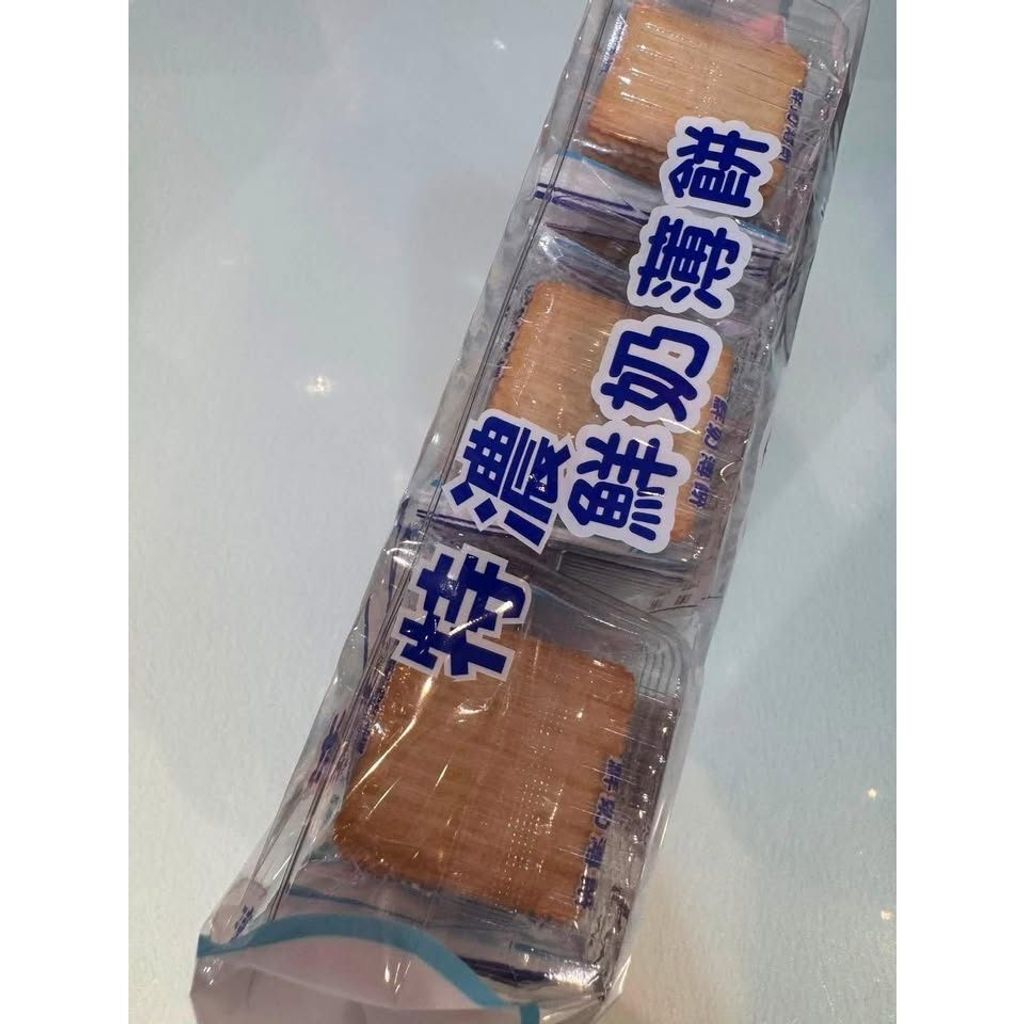 sg-11134275-825ai-mqh06sy0qn7y30