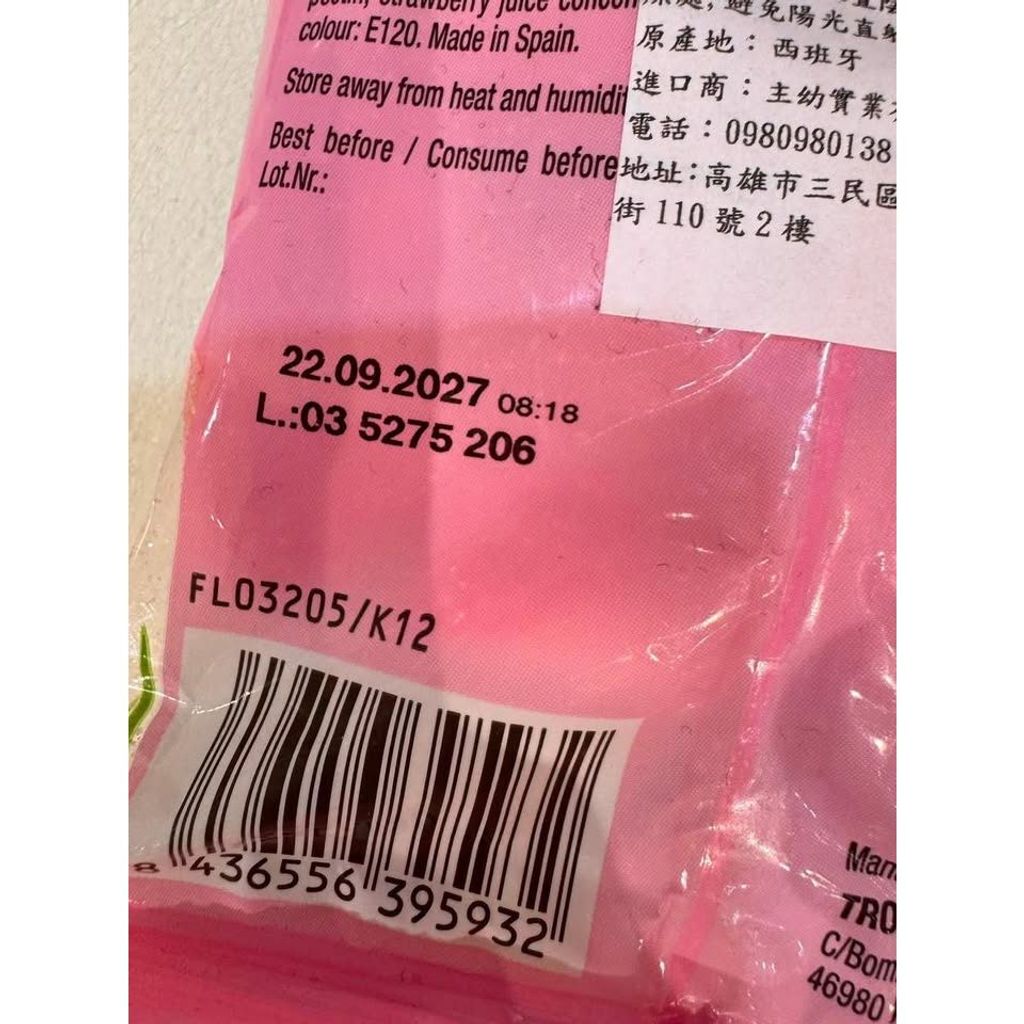 sg-11134275-8259h-mqh06z7aj28ffe