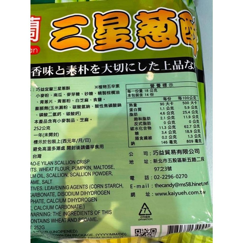 sg-11134275-8258w-mqh071l23h8h2c
