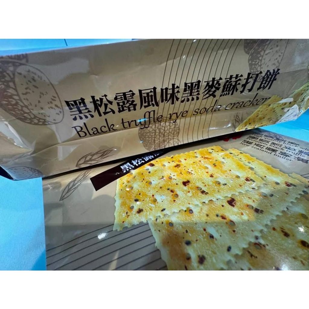 sg-11134275-825ar-mqh06t2s3z0i91