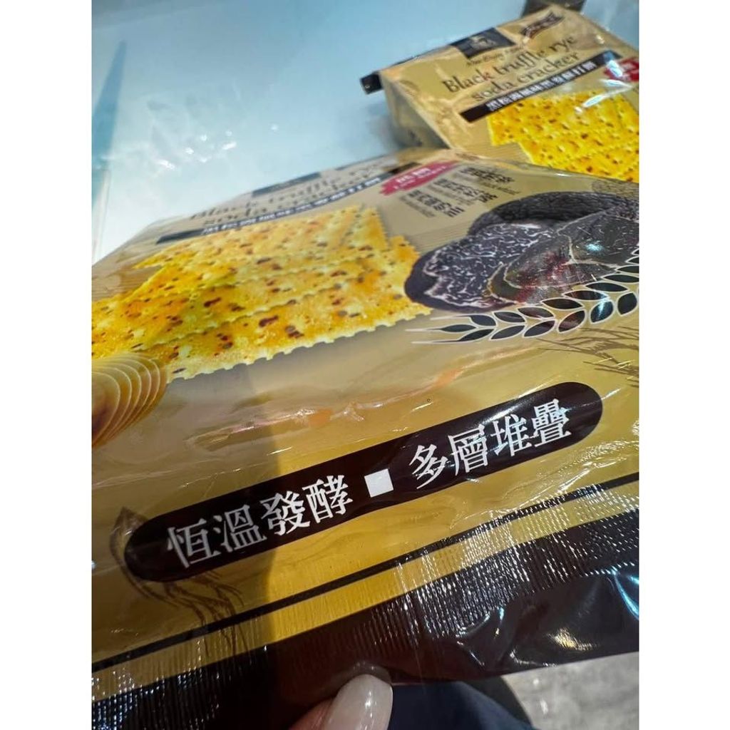 sg-11134275-8258s-mqh06tbnmpzf32