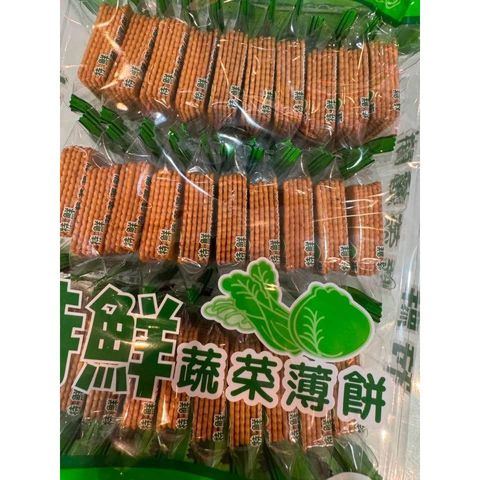 sg-11134275-825an-mqh06say70g101